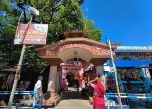 Sainthia Nandikeshwari Temple