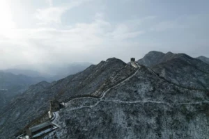 Great Wall Chinese