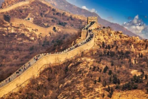 Great Wall Chinese